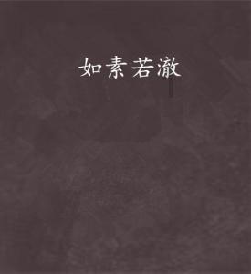 魔狐泡泡龙