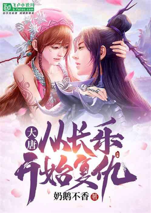 五彩糖果消消看