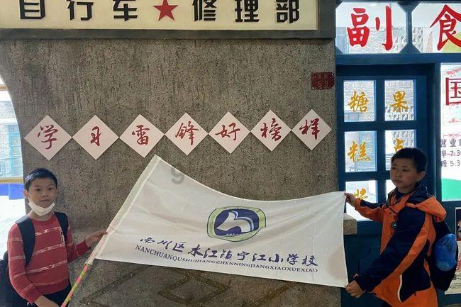 英语大学英语？游戏画面